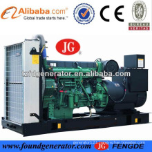 china supplier diesel generator 200kva